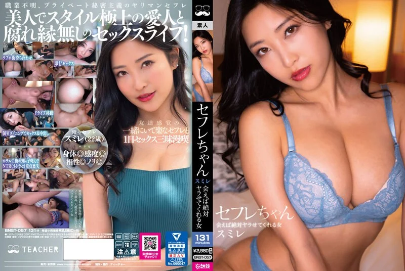 再约前天气质不错妹子，沙发舌吻调情舔奶子69口交上位骑乘，侧入猛操呻吟娇喘